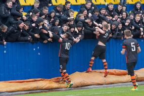 Players of FC "Shakhtar" (Donetsk) (U-19)