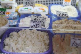 Молочна продукція