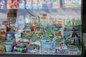 Молочна продукція