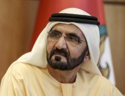 Мухаммед бин Рашид Аль-Мактум