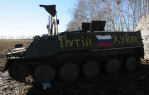 БТР