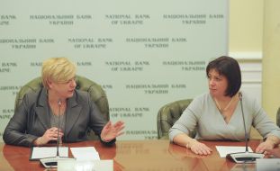 Valeria Gontareva and Natalia Yaresko