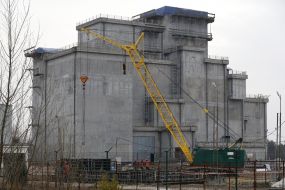 Storage of nuclear waste on Chernobyl nuclear power plant