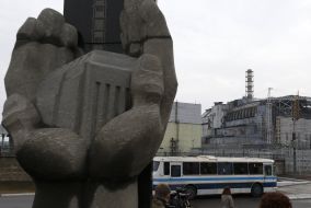 4th power unit of the Chernobyl Nuclear Power Plant