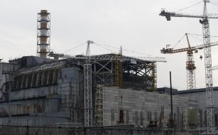4th power unit of the Chernobyl Nuclear Power Plant