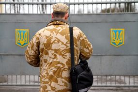 Боец 128-й горно-пехотной бригады