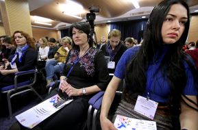 Participants of the conference