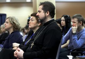 Participants of the conference