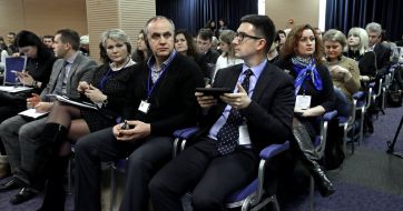 Participants of the conference