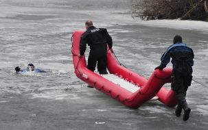 Teachings "Ensuring security of people on the water"