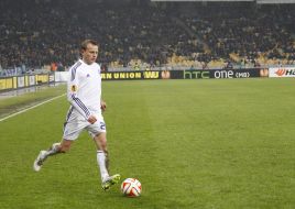 Soccer match. FC Dinamo (Kiev) 3:1 FC FC "Guingamp" (France)