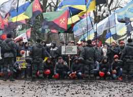 Participants in the rally near the Verkhovna Rada of Ukraine