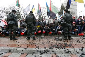 Participants in the rally near the Verkhovna Rada of Ukraine