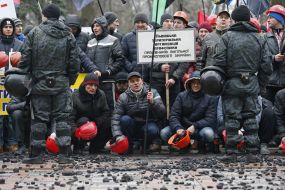 Participants in the rally near the Verkhovna Rada of Ukraine