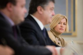Petr Poroshenko and Irina Gerashchenko