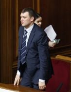 Oksana Tsarevich and Viktor Kitsyuk