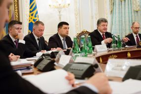 Participants of meeting