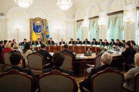 Participants of meeting