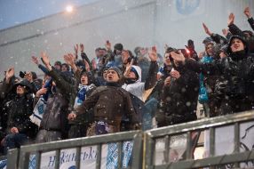 Fans of FC "Dynamo" (Kyiv)