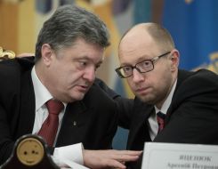 Petr Poroshenko and Arseniy Yatsenyuk