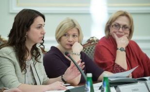 Anna Gopko, Irina Gerashchenko and Aleksandra Kuzhel