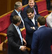 Народные депутаты