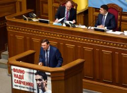 Юрий Луценко, Владимир Гройсман и Андрей Парубий