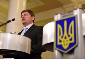Артур Герасимов