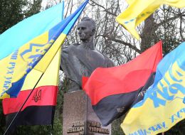 Віче пам'яті Романа Шухевича