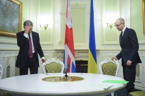 Arseniy Yatsenyuk  and Philip Hammond