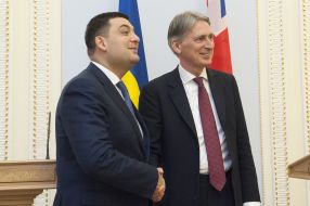 Vladimir Groysman and Philip Hammond