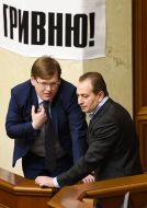 Pavel Rozenko and Nikolay Tomenko