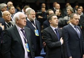 Extraordinary Congress of the Football Federation of Ukraine