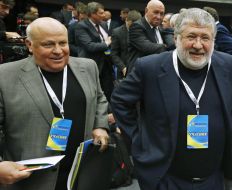 Igor Kolomoisky and Vitaly Kvartsyany