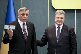 Петро Порошенко та Михайло Загородний