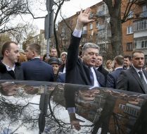 Петро Порошенко