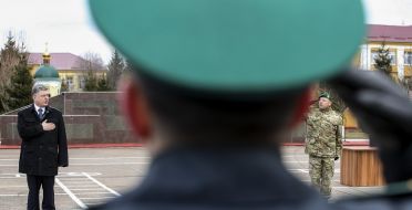Петро Порошенко