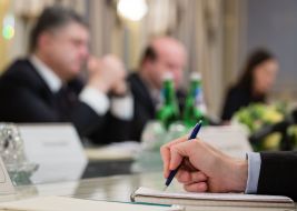 Встреча Петра Порошенко с Энтони Блинкеном