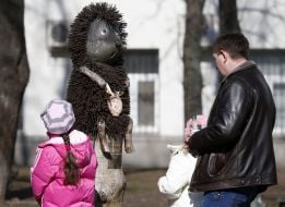  The sculpture "Hedgehog in the Fog"