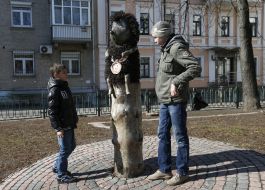  The sculpture "Hedgehog in the Fog"