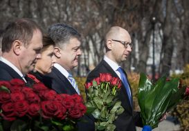 Vladimir Shandra, Marina Poroshenko, Petro Poroshenko and Arseniy Yatsenyuk
