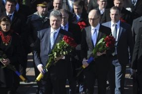 Marina Poroshenko, Petro Poroshenko and Arseniy Yatsenyuk
