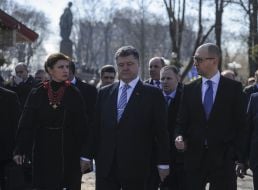 Marina Poroshenko, Petro Poroshenko and Arseniy Yatsenyuk