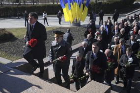 Participants of the laying flowers ceremony
