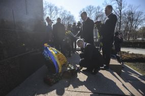 Participants of the laying flowers ceremony
