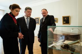 Dmitry Stus, Petr Poroshenko and Marina Poroshenko