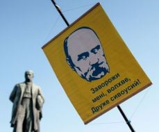 Taras Shevchenko's monument