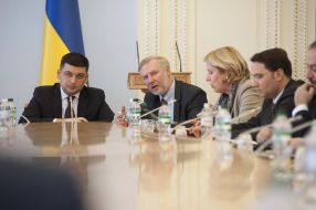 Vladimir Groysman