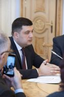 Vladimir Groysman
