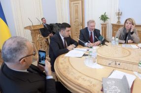 Vladimir Groysman